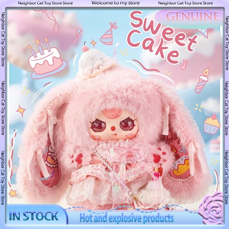 Baby Products To Gift - Produk Baru Tersedia Boneka Seri Baby