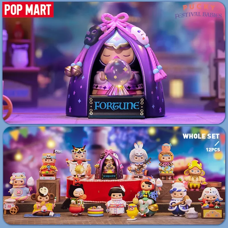 POP MART PUCKY Festival Babies - Baby Products To Gift ulasan dan harga