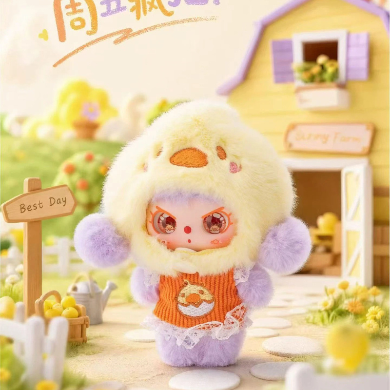 Boneka Vinyl Plush Keychain Ba - Baby Products To Gift ulasan dan harga