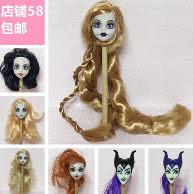 Asli 1/6 Boneka Perempuan Akse - Baby Products Unique ulasan dan harga