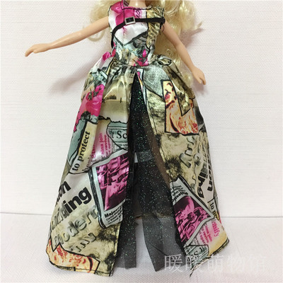 Asli 1/6 Boneka Perempuan Akse - Baby Products Unique ulasan dan harga