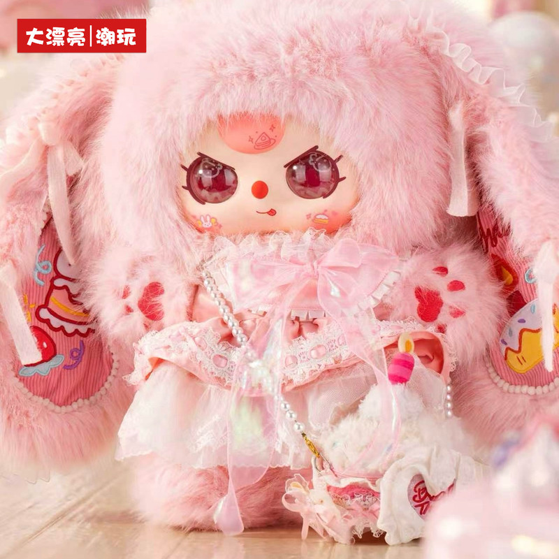 Produk Baru Tersedia Boneka Se - Baby Products To Gift ulasan dan harga